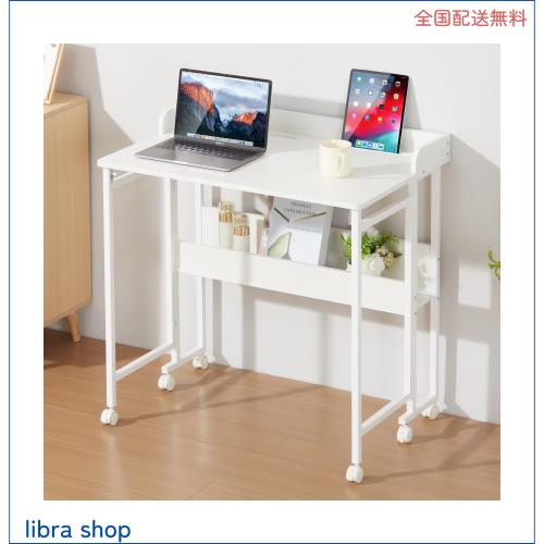 KITHOME パソコンデスク 折りたたみデスク キャスター付き 幅85 奥行53 高さ80cm 省スペース テレワーク 多機能テーブル 机 コンパクト の通販は