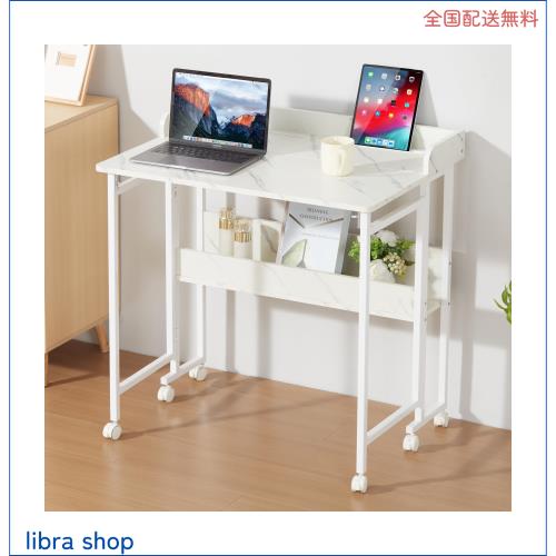 KITHOME パソコンデスク 折りたたみデスク キャスター付き 幅85 奥行53 高さ80cm 省スペース テレワーク 多機能テーブル 机 コンパクト の通販は