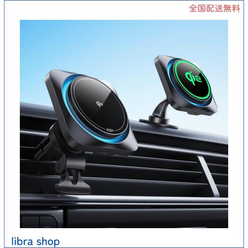 【冷却ファン付き】ESR Qi2 15W充電 magsafe 車載 スマホホルダー 車 Qi2認定magsafe充電器 CryoBoost 高速充電 アップグレード型 スマホの通販は 6,214円
