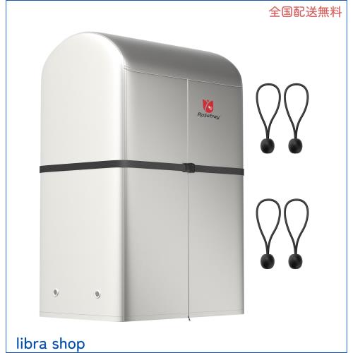 Rosefray タイヤラックカバー 420D 厚手 防水 屋外 8本 収納 防水 保管カバー 収納袋付き 130×88×175cm シルバーの通販は