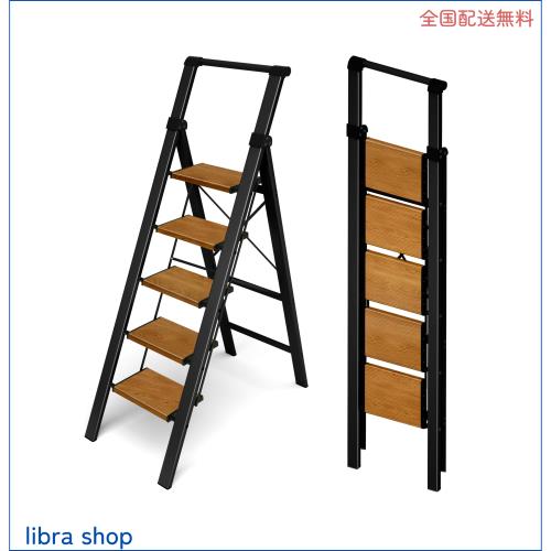 TranquilClimb 黒木目 5段 脚立 折りたたみ式 アルミ製 耐荷重150kg 軽量・トレー付き 滑り止め 安全設計 家庭用 踏み台 大掃除 洗車 引の通販は 16,904円