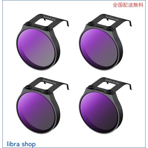 K＆F Concept DJI NEO 用 フィルター セット (ND8＆PL+ND16＆PL+ND32＆PL+ND64＆PL) NDフィルター PLフィルター 反射除去 減光量調整 レンズ保の通販は 5,662円