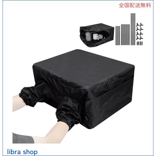 【特大操作スペース】JJC ダークバッグ チェンジバッグ 現像暗室 二重構造 完全遮光 フレーム支える 取り外し可能 特大操作スペース 作業の通販は