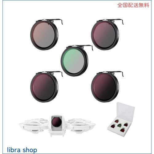 JJC DJI Neo 専用 ND + CPLフィルターセット 5枚 ND8 ND16 ND32 ND64 CPL レンズ保護 NDフィルター 減光量調整 偏光フィルター 反射除去 の通販は 6,816円