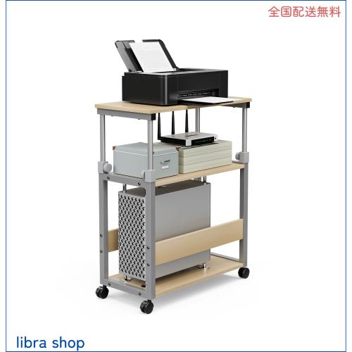 Frylr パソコンワゴン PCワゴン 昇降式64〜85cm CPUスタンド ロック付きキャスター おしゃれ サイドデスク ラック スリム PC本体収納 3段の通販は 7,064円
