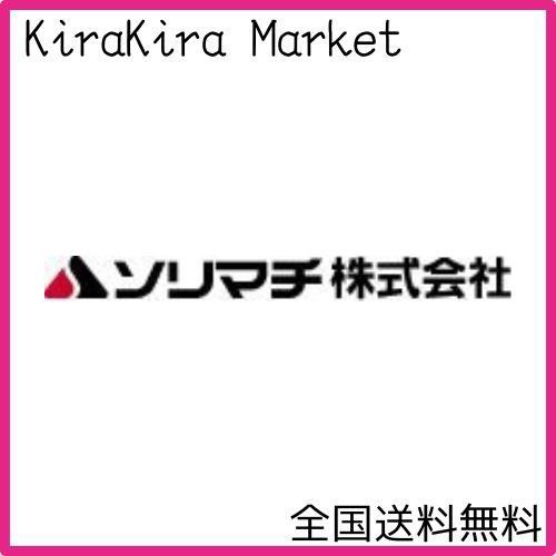 ソリマチ SR4201 仕訳帳の通販はau PAY マーケット - KiraKira Market