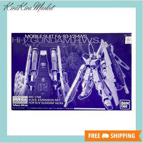 MG Hi-νガンダム Ver.Ka用 HWS拡張セット （プレミアムバンダイ限定）の通販はau PAY マーケット - KiraKira  Market | au PAY マーケット－通販サイト