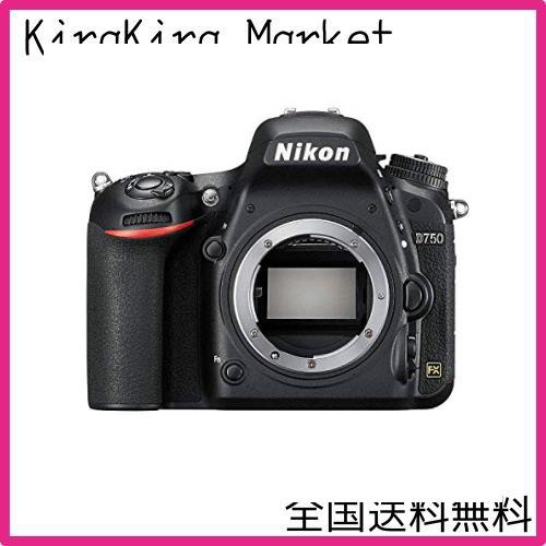 Nikon デジタル一眼レフカメラ D750の通販はau PAY マーケット ...