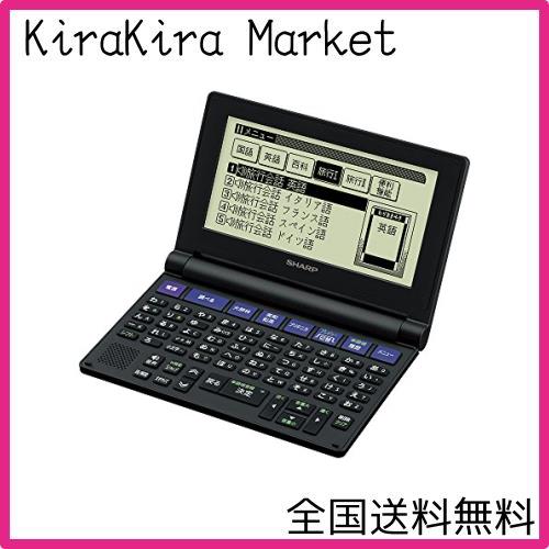 シャ―プコンパクト電子辞書Brain50音順キ―配列ブラック系PW-NK1 51Le4yCZz8L.jpg