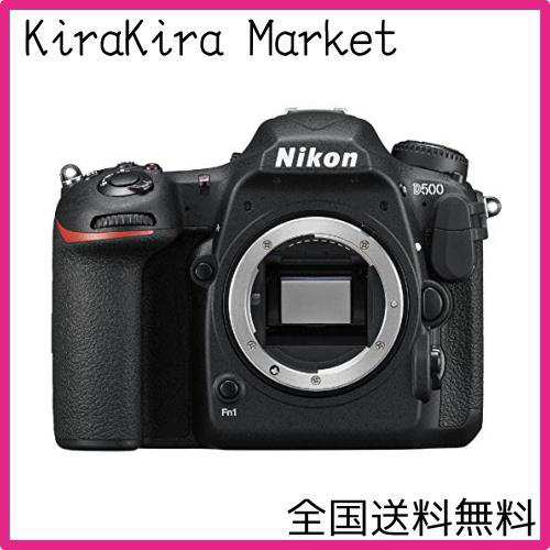 Nikon デジタル一眼レフカメラ D500 ボディの通販はau PAY マーケット - KiraKira Market | au PAY  マーケット－通販サイト