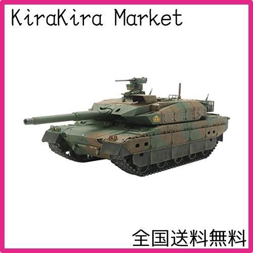 タミヤ 1/35 RC タンクシリーズ 陸上自衛隊 10式戦車 組立キット 専用