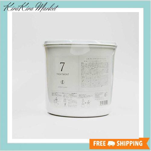 コタ アイ ケア トリートメント 7 3kg 業務用の通販は