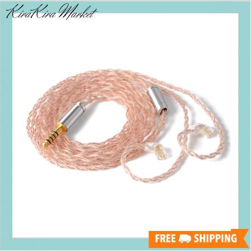 NICEHCK Oalloy イヤホンケーブル 6N UPOCC単結晶銅線と単結晶銅銀合金線のミックス qdc 2Pin 4.4mm 耳掛け式 コネクタ 着脱式 アップグの通販は