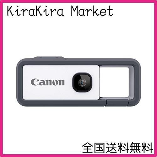 Canon カメラ iNSPiC REC GRAY グレー(小型/防水/耐久)身につけるカメラ FV-100 GRAYの通販はau PAY マーケット  - KiraKira Market | au PAY マーケット－通販サイト