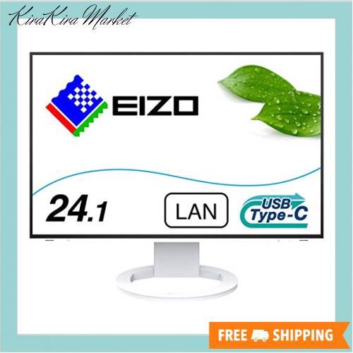 EIZO FlexScan EV2495-WT （24.1型/1920×1200/フレームレスモニター/アンチグレアIPS/疲れ目軽減/ホワイト）の通販は 45,879円