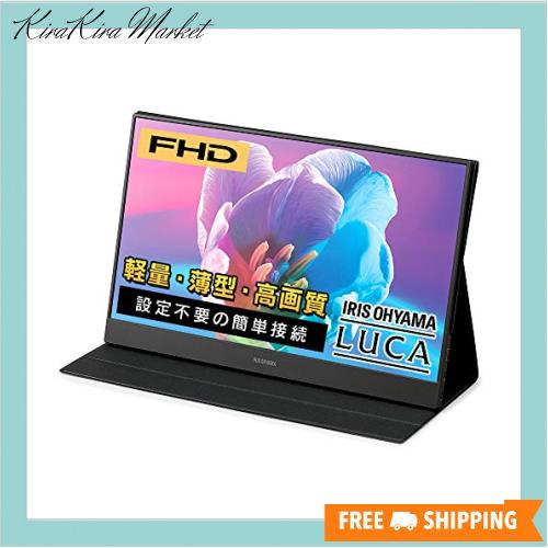 アイリスオーヤマ モバイルモニター 15.6インチ FHD 1080p 軽量 Mini HDMI USB Type-C ノングレア ILD-A16262KS-Bの通販は