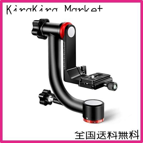 NEEWER ジンバル三脚ヘッド 耐荷重アルミ合金 Arcaタイプクイックリリースプレート付き GM101 360度パノラマ撮影 DSLRカメラに対応 最大の通販は