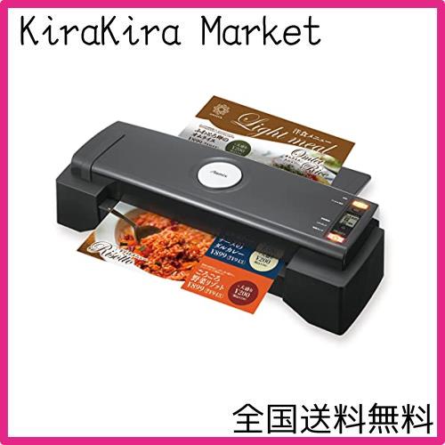 アスカ ラミネーター 6本ローラー L620A3 最速9秒フルオート自動厚み検知 アスカ ラミネーター 6本ローラー L620A3 最速9秒フルオート自動厚み検知