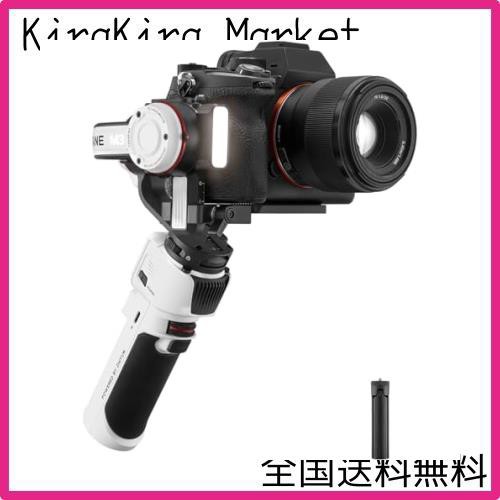 Zhiyun Crane M3 手持ち3軸スタビライザー ジンバルスタビライザー-