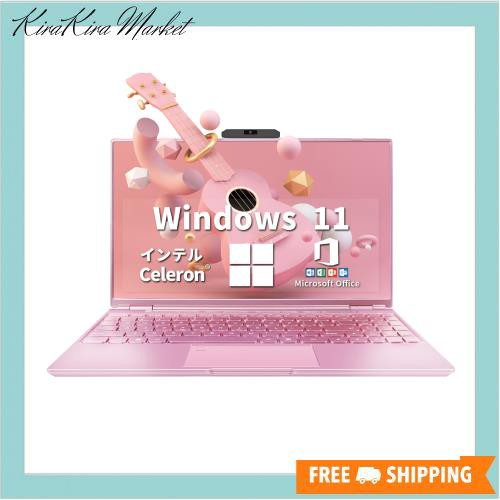 ノートパソコン15.6インチ狭額縁 MS Office 2019&Windows 11 インテル第11世代 N95(4コア), 容量16GBメモリ、3.4GHz、IPS広視野角、取の通販は