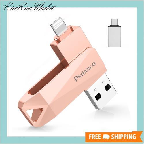 Patianco【MFi認証品 セキュリティ機能付】iPhone用 USBメモリ 256GB 3in1 データ移行 usb lightning/USB/Type-C搭載 高速 スマホ 写真デの通販は 11,671円