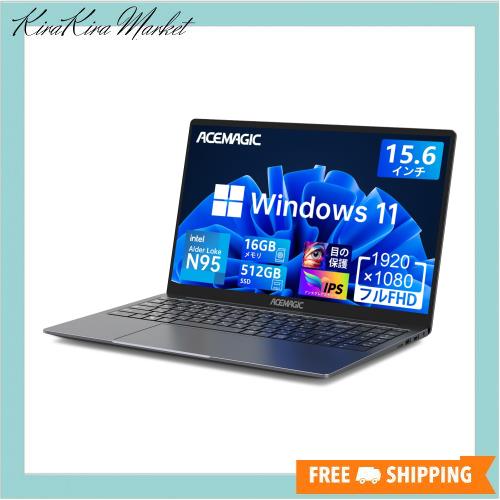 ノートパソコン 15.6インチ N95 ノートPC サクサクな動作 ノートパソコン 15.6インチ N95 ノートPC サクサクな動作
