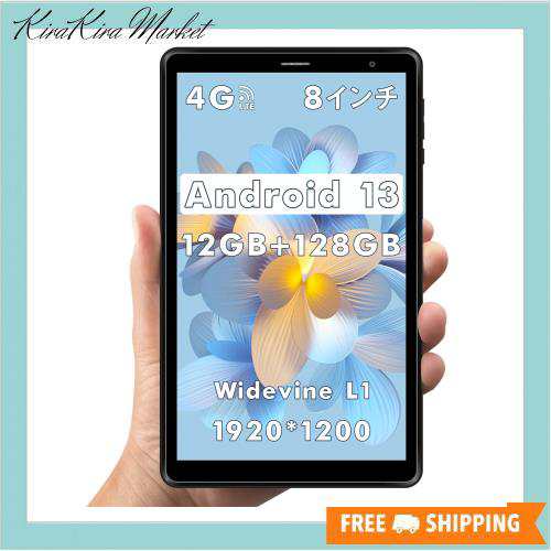 ユアユーT30 pro Android 13タブレット8インチFHD 1920x1200IPS RAM 12GB(6+6拡張) ROM128GB ROM 8コアCPU Widevine L1対応SIM 4G LTE通の通販は