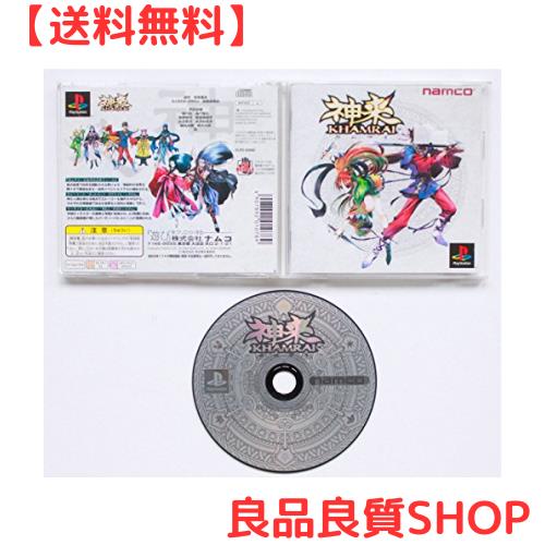 カムライ-神来-(KHAMRAI)の通販は 5,626円