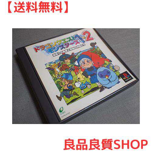 専門ショップ 中古即納】[お得品][箱説明書なし][SFC] 初回特典ミニCD付属 家庭用ゲームソフト