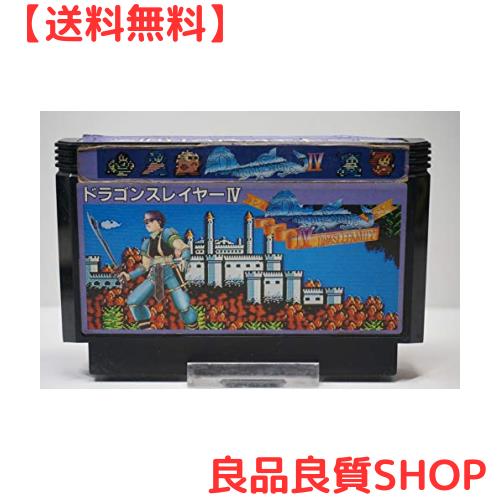 ドラゴンスレイヤー4の通販は