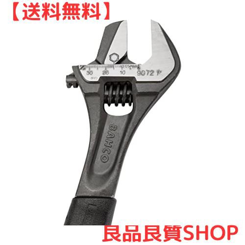 BAHCO(バーコ) Adjustable Wrench with Thermoplastic Handle and Pipe