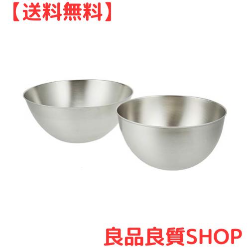 柳宗理 Sori Yanagi 料理の専門家・主婦の意見に基づきデザインされたステンレスボウル 燕三条 ステンレス製 23.27cmセット ボウル2サイの通販は 8,092円
