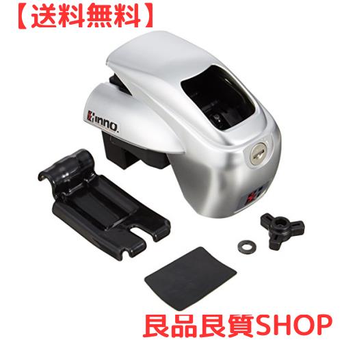 カーメイト ルーフキャリア inno ベーシックステー ルーフレールタイプ INSRの通販は