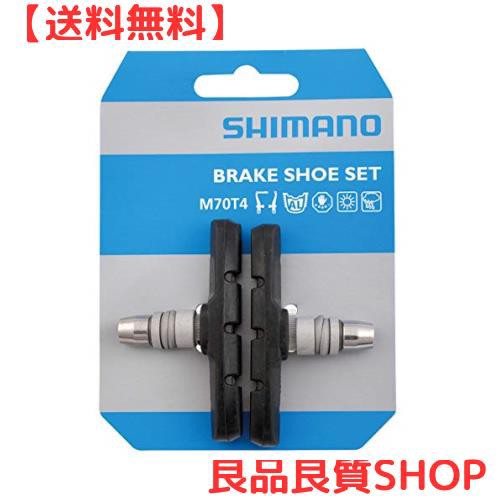 シマノ(SHIMANO) リペアパーツ M70T4 ブレーキシューセット(左右ペア