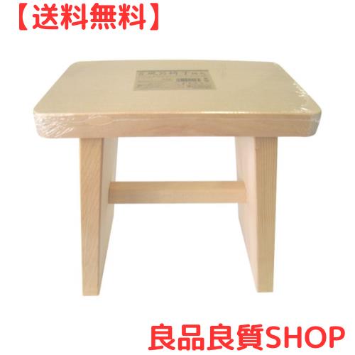 星野工業 風呂イス 特大の通販は