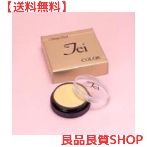 トミーリッチ ＴＥＩカラー ナチュラルコントロールの通販は 5,346円