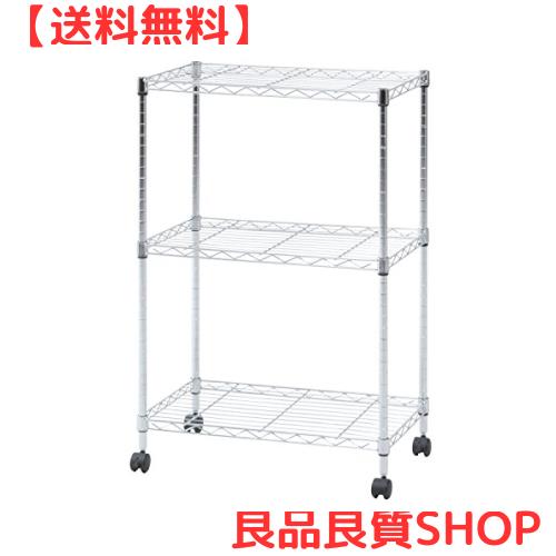 不二貿易 メタルラック 3段 幅60cm クロムメッキ キャスター付き 91785の通販は