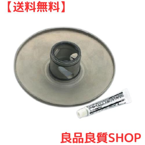 キタコ(KITACO) スーパートルクカム(スリット形状1種類) PCX125 308-1426100の通販は 9,431円