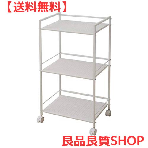 [山善] スチールラック 幅42.5×奥行30×高さ82.5cm 耐荷重30kg 3段 2WAY仕様(ストッパー付きキャスター/固定式アジャスター) パンチングの通販は 5,494円