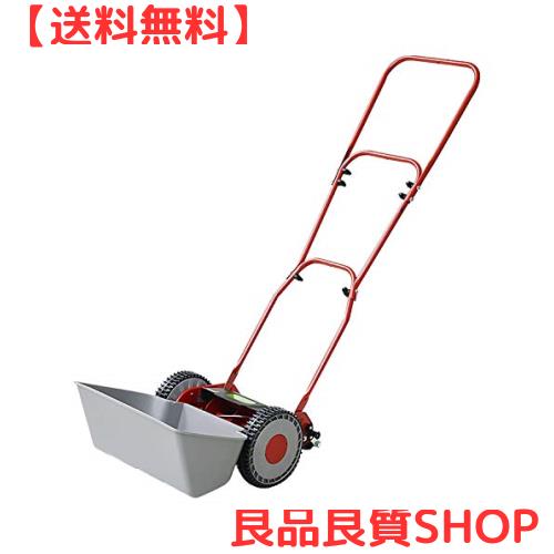 [山善] 手動芝刈機 刈込幅200mm 刈込高さ4段階調節 高さ2段階調整 6枚刃リール 簡単組立 工具不要 節電 省エネ 手押し 雑草 除草 レッド の通販は 10,989円