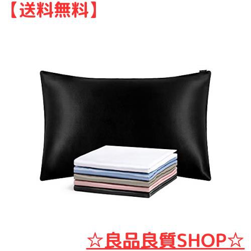 LILYSILK シルク枕カバー ピローケース 最高25匁天然シルク 両面タイプ【35x55cm】ブラック 額縁無し 封筒式 冷感 美肌 OEKO認証済の通販は 6,612円