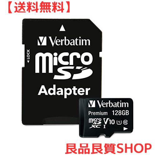 Verbatim バーベイタム 128GB UHS-I microSDXCカード フルHD 高速ビデオ SDアダプター付く(最大読出スピード:300X - 45MB/s)の通販は 11,688円