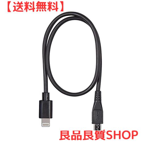 SHURE MOTIVシリーズ用ライトニングケーブル 1m AMV-LTG 【国内正規品】の通販は
