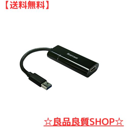 Basicest USB 3.0 to HDMI グラフィック 変換 アダプター ケーブル Displaylink チップ使用 Win10対応【相性保証付き】の通販は