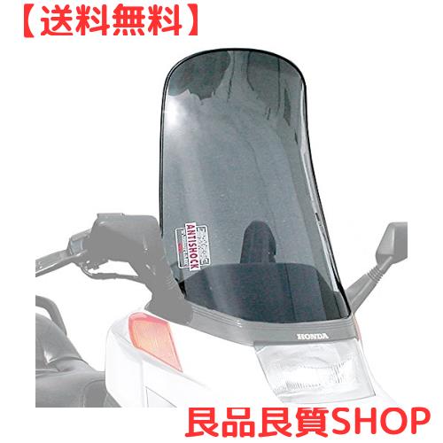 GIVI(ジビ) バイク用 スクリーン セミスモーク D182S フュージョン 