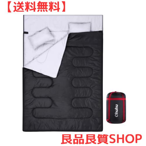 Ohuhu 寝袋 2人用 封筒型 夏用 冬用 210T防水 シュラフ キャンプ用品 丸洗いok ファミリ 2 in1 連結解体可能 最低使用温度 7℃~20℃ 車中の通販は 6,410円