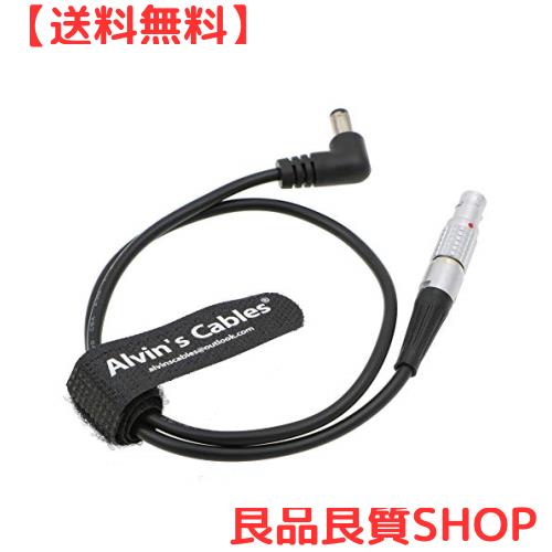 Alvin’s Cables Teradek Bolt Transmitter Tilta 電池 プレート 用の 2 pin to 直角 DC ケーブルの通販は 6,119円