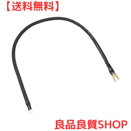 サンシャイン ABA マグネシウム製制振シートVシリーズ用 アーシングケーブル 0.4m 1本 V2