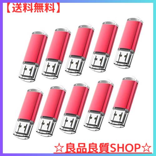 KOOTION USBメモリ16G 10個セットUSB2.0 USBフラッシュメモリー キャップ式 ストラップホール付き フラッシュドライブ（赤色）の通販は