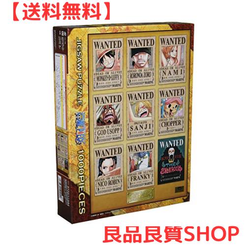 エンスカイ 1000ピース ジグソーパズル ONE PIECE NEW WANTED POSTERS(50x75cm)の通販は